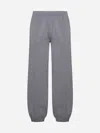 Givenchy Classic Tracksuit Trouser In Light Grey