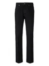 Givenchy Straight-leg Cotton Blend Trousers With Subtle Branding In Black