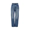 Givenchy Washed Straight-leg Jeans In Blue
