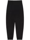 Givenchy Tailored Seam Sweatpants Rib Cuffs Pocket In Black