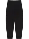 Givenchy Couture Seam Sweatpant Clothing In Black
