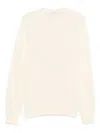 Givenchy Relaxed Fit Beige Sweater With Embossed Logo In Beige