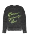 Givenchy Mohair Blend Crew Neck Sweater With Graphic Print In Charcoal