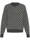 Givenchy Mens Medium Grey Monogram Logo-pattern Knitted Wool-blend Jumper In Grey