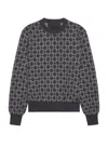 Givenchy Mens Medium Grey Monogram Logo-pattern Knitted Wool-blend Jumper In Medium Grey