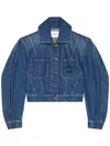 Givenchy Jean Paul Gaultier Multicolor The Yellow Butterfly Polyamide Cardigan In Blue
