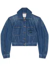 Givenchy Jean Paul Gaultier Multicolor The Yellow Butterfly Polyamide Cardigan In Blue