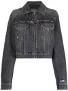Givenchy Cropped Fitted Denim