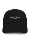 Givenchy Curved Cap In Black
