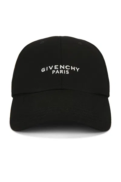 Givenchy Round Visor Cap With Embroidered Logo In Black