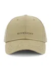 Givenchy Neutral 4g-embossed Baseball Cap In Khaki