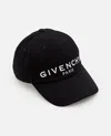 GIVENCHY CURVED CAP WITH EMBROIDERED LOGO