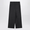 Givenchy Oversized Tailored Pants In Wool