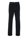 Givenchy Straight-leg Cotton Blend Trousers With Subtle Branding In Black