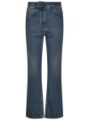 GIVENCHY DENIM BOOT CUT JEANS