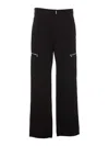 Givenchy Loose Fit Cargo Pants In Denim In Negro