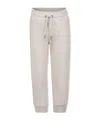 Givenchy Drawcord Elastic Waist Sweatpants In White