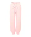 Givenchy Drawstring Pants In Pink