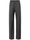Givenchy Drawstring Straight Trousers In Grey