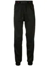Givenchy Drawstring Track Trousers In 黑色