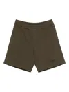 Givenchy Elastic-waistband Cotton Shorts In Green