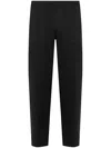 Givenchy Elasticated Track Pants In Black