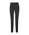 Givenchy Elasticated-waist Tailored Trousers In Black