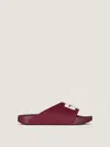 Givenchy Label Flat Mules In Rubber In Burgundy