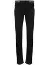 Givenchy Embellished Skinny Jeans In Black