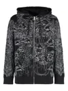 Givenchy Men's Cotton Full Zip Hoodie