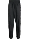 Givenchy Sweatpants In Black