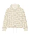 Givenchy Beige Monogram 72 Jacquard Hoodie In Natural Color