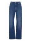 Givenchy Women Blue Pants With Belt Loops And Logo Patch On The Rear In Denim Woman In Blue