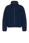 Givenchy Blouson Jacket In Fleece With Couture Stitching In Blue