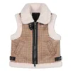 Givenchy Beige Gilet With 4g Print And Faux Shearling Profiles In Beige