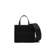 Givenchy Structured Black Mini G-tote Bag With Embroidered Monogram In Black
