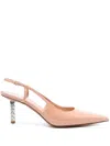 Givenchy G-cube Leather Pumps In Neutrals