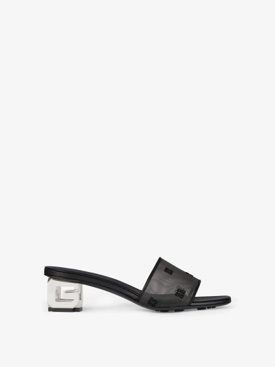Givenchy G Cube Mules In 4g Transparent Mesh In Black