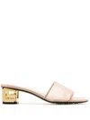 Givenchy Mesh G Cube Mules With Gold-tone Heel In Neutrals
