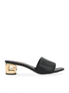 Givenchy Womens Black G Cube Monogram-print Canvas Mules In Black