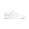 Givenchy G Move White Low Top Sneakers With Logo Detail On The Side In Leather Man