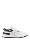 Givenchy White Leather Sneakers With Distinctive Logo In White