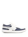 Givenchy G Move Sneakers In Mixed Leathers And Denim Monogram 72