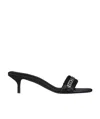 Givenchy G Woven Details Sandals In Black