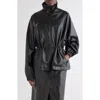 Givenchy Gathered Leather Jacket In Black