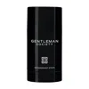 Givenchy Gentleman Deodorant Stick 2.5 oz Bath & Body 3274872450646
