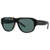 Givenchy Full Frame Sunglasses In Black