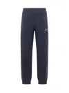 Givenchy Jogging Pants With 4g