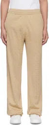 Givenchy Gold Shiny Monogram 72 Jacquard Sweatpants In 277-beige Cappuccino