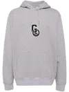 Givenchy Hoodie Mit Grafischem Print In Grau